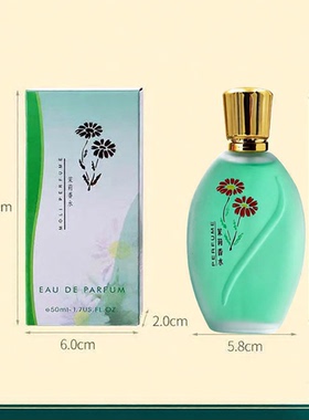 LIANG玫瑰花ZI正品桂花香水香水