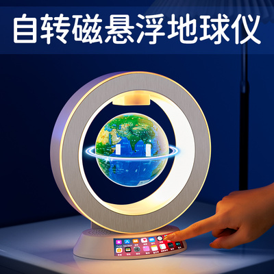 办公室书桌面装饰小摆件创意好物高端大气上档次轻奢高级感黑科技