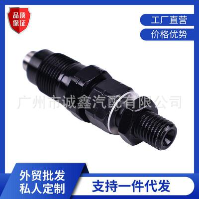 33800-42500质保柴油发动机零部件优质喷油器总成3380042500