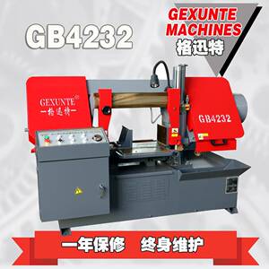 格迅特带锯床GB4232双柱式液压半自动金属带锯床锯床厂家直销定制