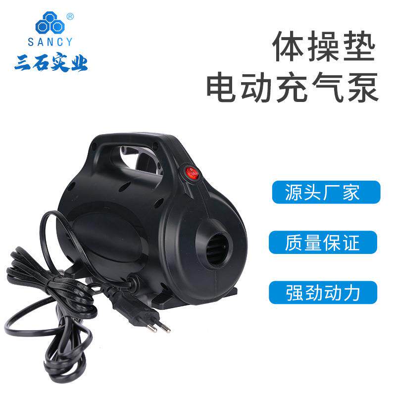 工厂现货户外充气泵650W电动泵皮划艇体操垫真空收纳袋露营充气泵