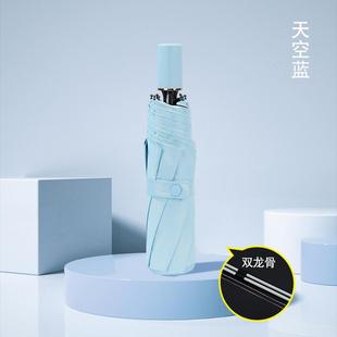 高档红叶1骨抗风暴太伞玻纤6双龙骨晴阳雨两用女防晒遮雨伞手动阳