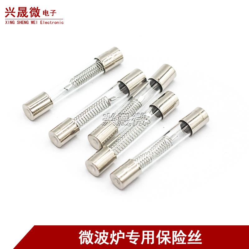 高压保险丝管6*40mm 5KV 0.75/0.8/0.9A安