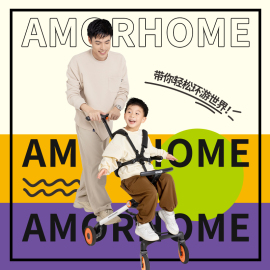 AMORHOME遛娃神器伞车轻便折叠可坐可躺宝宝外出方便小推车溜娃车