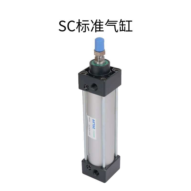 AirTAC原装标准气缸 SC32X75 SC32X75S SC32X80 SC32X80S亚德客