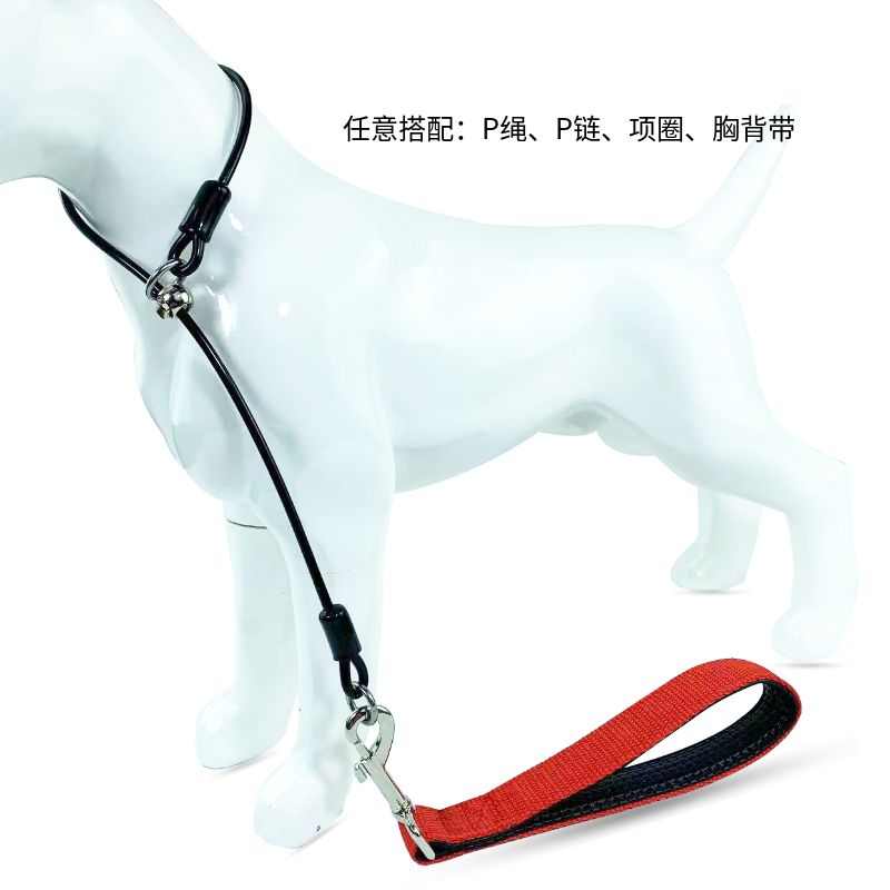 短牵引绳狗狗训练专用遛狗绳小中型大型犬金毛边牧自动收缩P绳p链