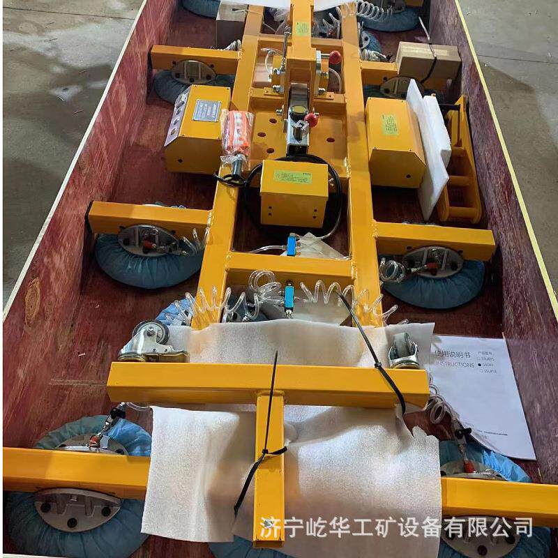 屹华 电动玻璃吸盘高空幕墙安装吸吊机门窗搬运旋转翻转真空吸盘
