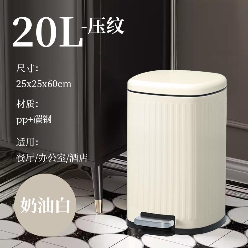 20L新款不锈钢垃圾桶脚踏缓降内外双桶房间客厅厨房办公室收纳桶