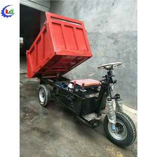8马力液压柴油小三轮 卸车 家用农田粮食运输车 工地混凝土货物装