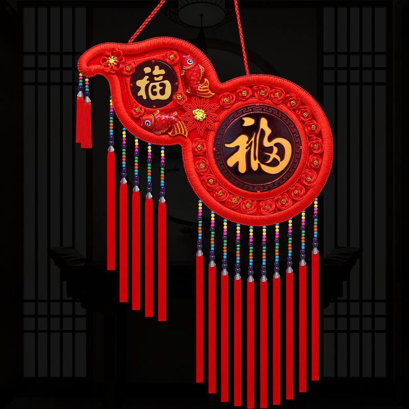 804685大福视字中国结挂件桃木新房福字节客厅影墙迁玄关装饰乔对