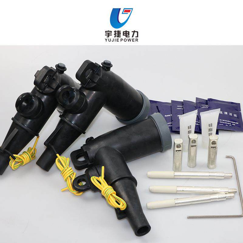 宇捷15KV分支箱肘型插拔头避雷器电缆接头PT插头ZT套管座高绝缘