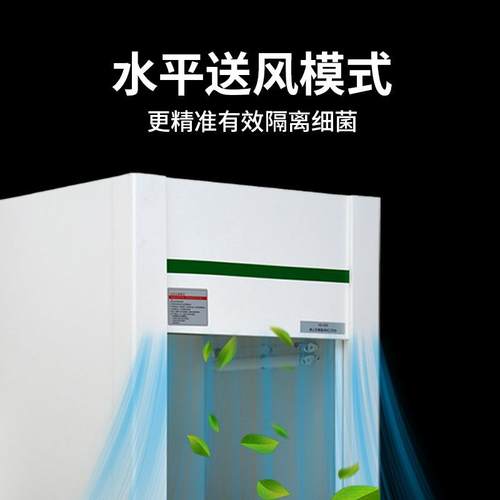 贝桌上式亚水平风超净工作台净紫外消毒净化作工台超净台厂HD650