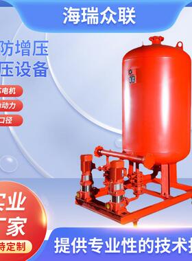 密封顶压消防增压稳压供水设备消防泵一体化供水机组消防高层建筑