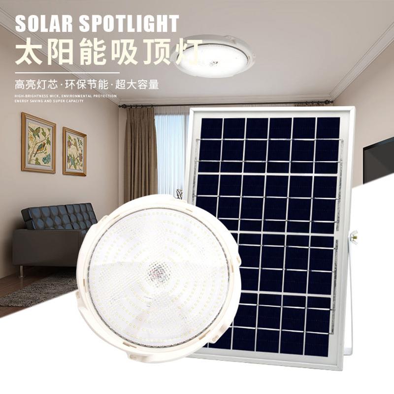 款阳能吸顶太灯LElD室内照明家用庭院灯e新d新农村CY-XF050太阳能