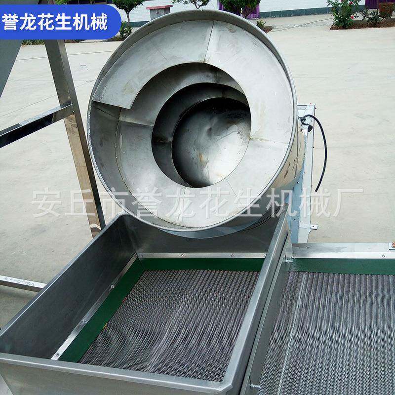 不锈钢调味机多味花生江米条拌料滚筒搅拌机八角锅花生设备搅拌锅
