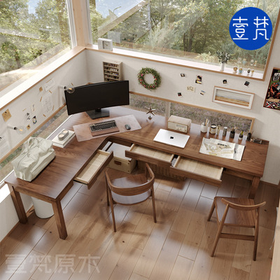 实木双人转角书桌带抽屉靠窗 儿童拐角学习桌家用l型长电脑桌原木