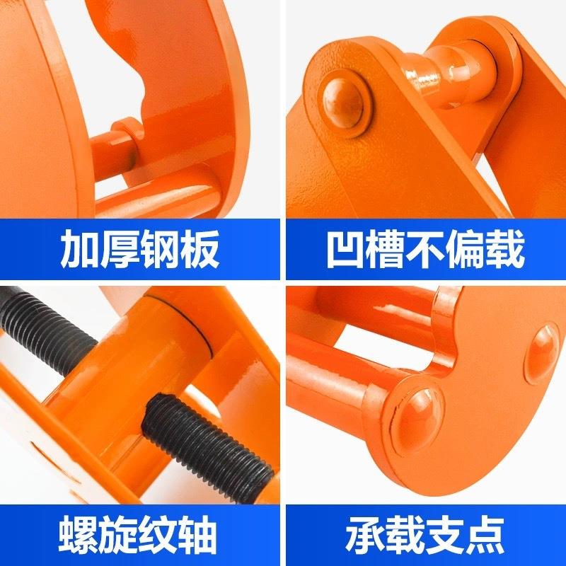钢轨持器C型夹起Y重钳器工字钢固定夹钢板夹持755轨道铁路钢结构