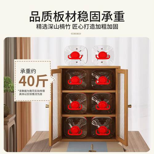 茶水物柜小茶柜室餐边柜实木客厅复古置物架办公茶收162叶柜纳储