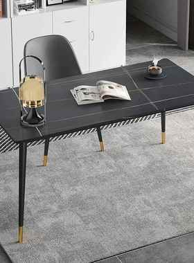 书房岩板桌极简家小户型用长条办桌子轻书奢TM-64102简约现代台式