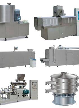 Multi-functionalNutritionalRicePowderProductionLine