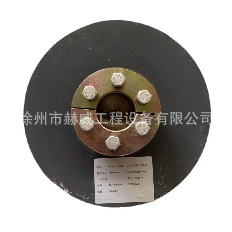 供应重汽豪沃自卸车中冷管联轴器雨刷电机的配件