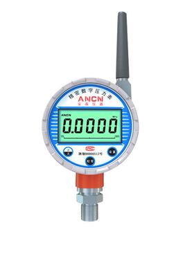 安森智能电池供电防爆无线压力变送器远传压力表厂家 ACD-Z3