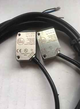 可见光背景消隐IFMO6H300