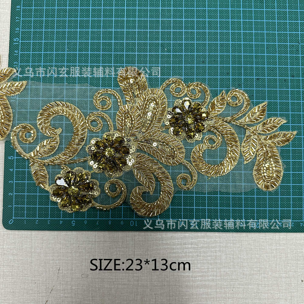 现货手缝亮片珠绣玻璃钻刺绣布贴婚纱服装辅料配件