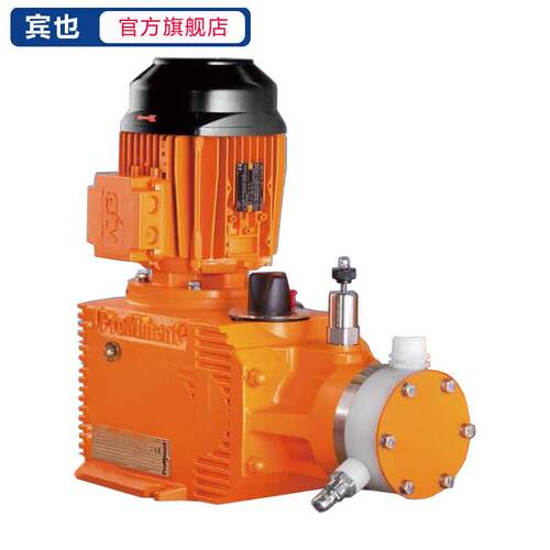 Prominent泵普罗名加药泵Hydro2/3/4系列液压隔膜计量泵适用电厂