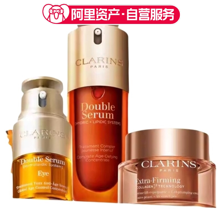 娇韵诗 黄金双萃精华眼霜滋润套装