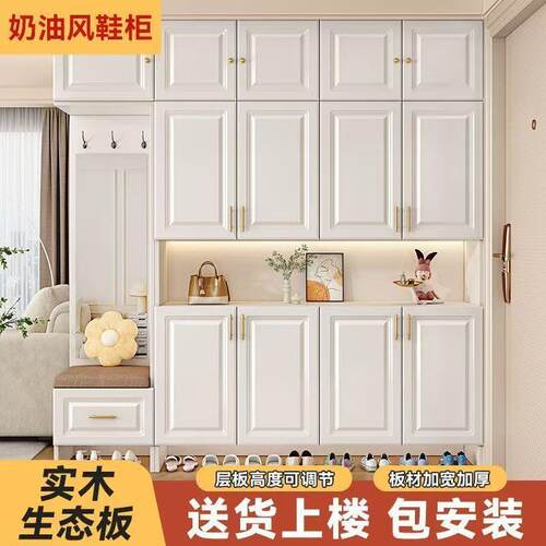 实木鞋柜入户玄关柜家用门口鞋柜可坐大容量一体靠墙立式储物鞋架
