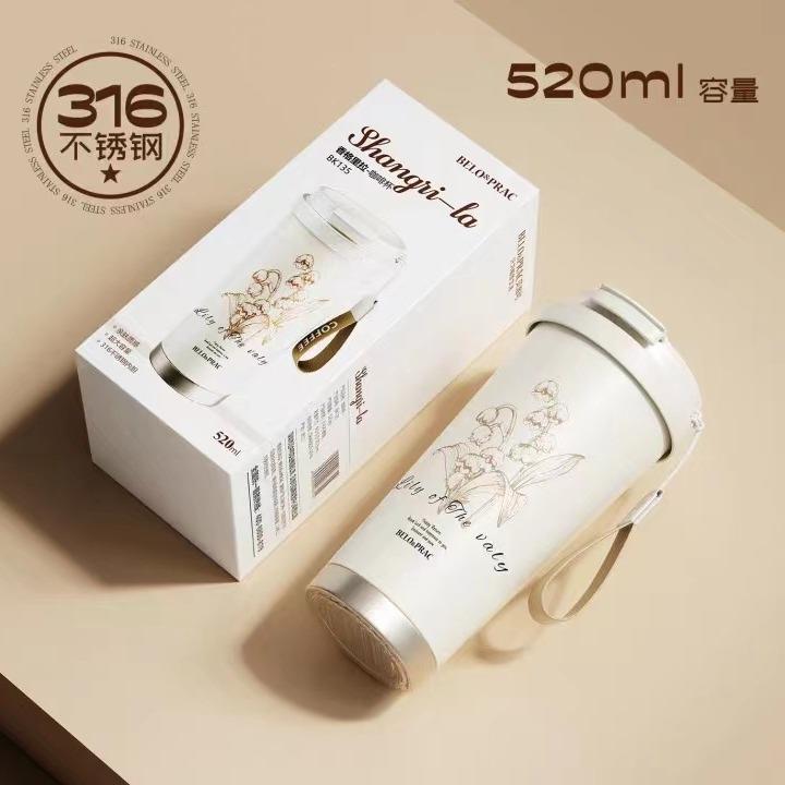 贝洛可香格里拉-咖啡杯 BK135不锈钢保温杯316内胆随手咖啡杯保温