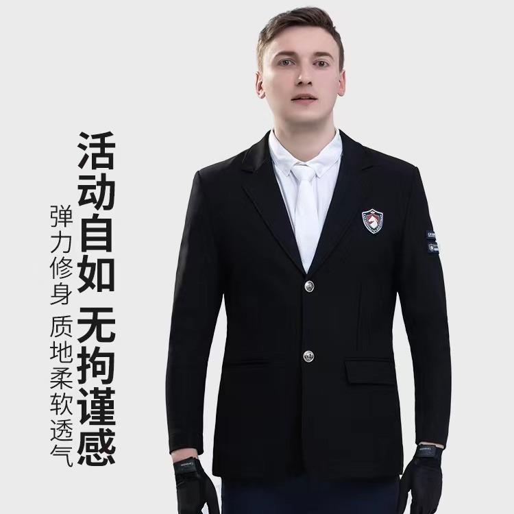 cavassion成人男士针织弹力骑士服 马术骑马比赛 洛奇马具8102511
