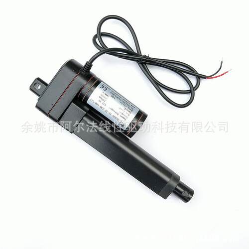 阿尔法微型 低噪音 开窗器 线性驱动器 电动推杆静音智能