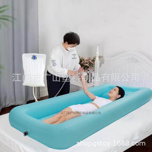 充气浴缸卧床老人PVC残疾人床上洗澡护工充气水池护理充气沐浴盆