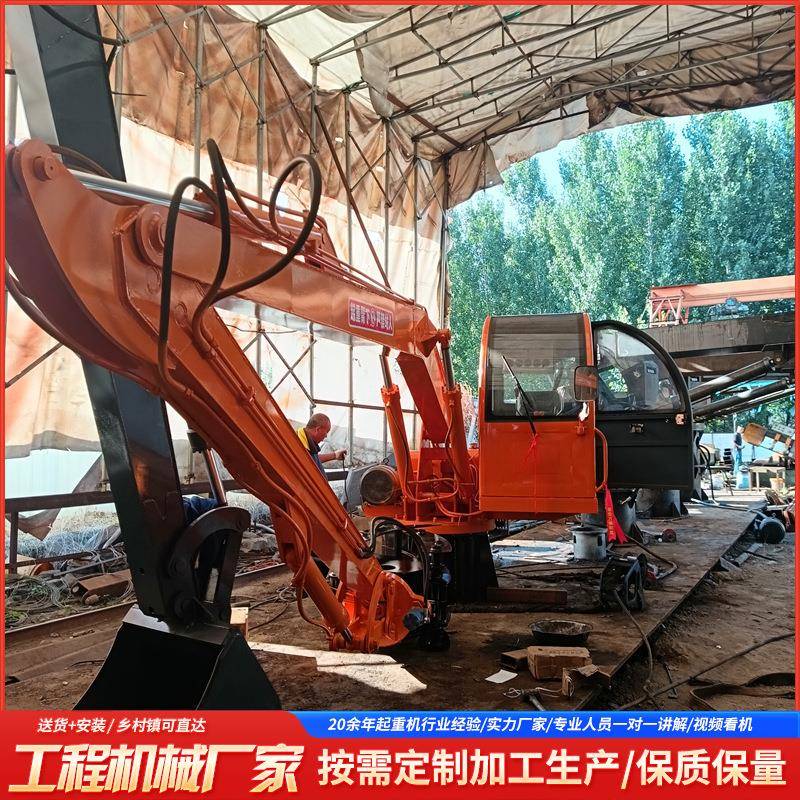 4+4电动固定式抓木机抓木材草包废铁毛竹液压回旋上料机