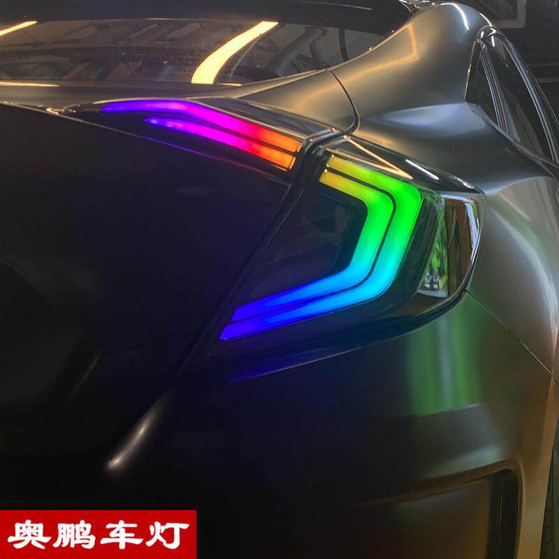 适用于十代思域尾灯总成改装LED扫描呼吸流光转向灯七彩款后尾灯