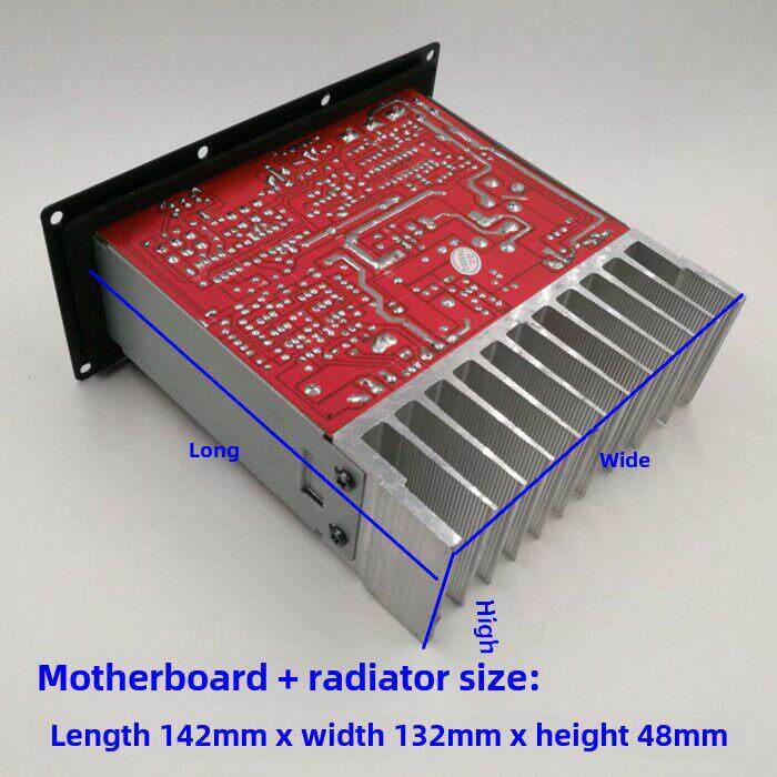 发烧150W全音纯低音功放板大功率12V大功率对管5200/1943车载炮芯