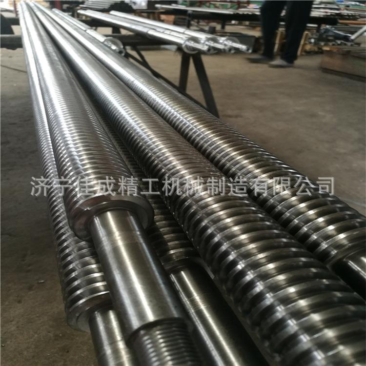加工梯形丝杆机床传动升降调节正反牙大直径大螺距大导程丝杠
