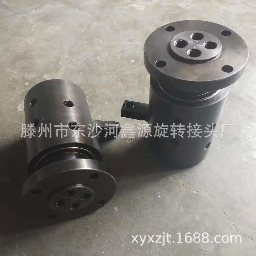 厂家现货销售单通多通高压旋转接头 304不锈钢高压液压旋转接头