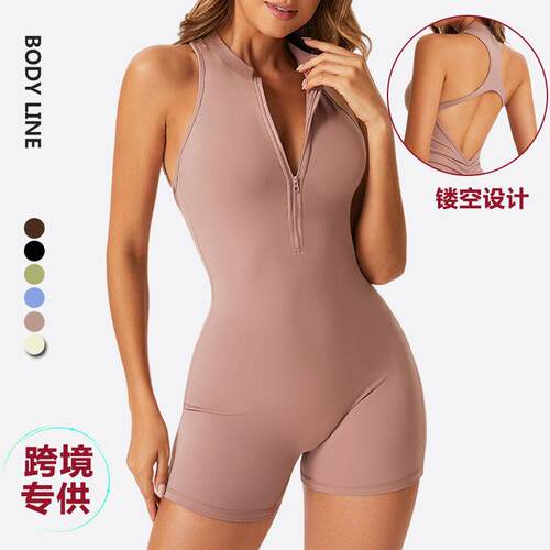 Hip yoga suit, jumpsuit shorts, women's zipper tight