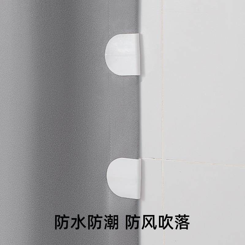 免打孔窗帘固定器家用窗户帘固定夹防水浴帘夹窗帘扣子垫子防滑夹