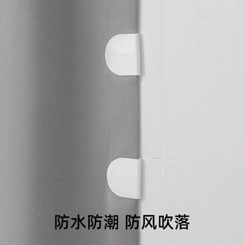 No-drill curtain fixer, home window curtain clamp, waterproo