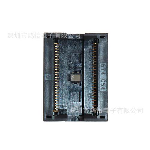 TSOP54/SSOP54芯片老化测试座674C54测试夹具 IC烧录座TSOP54原装
