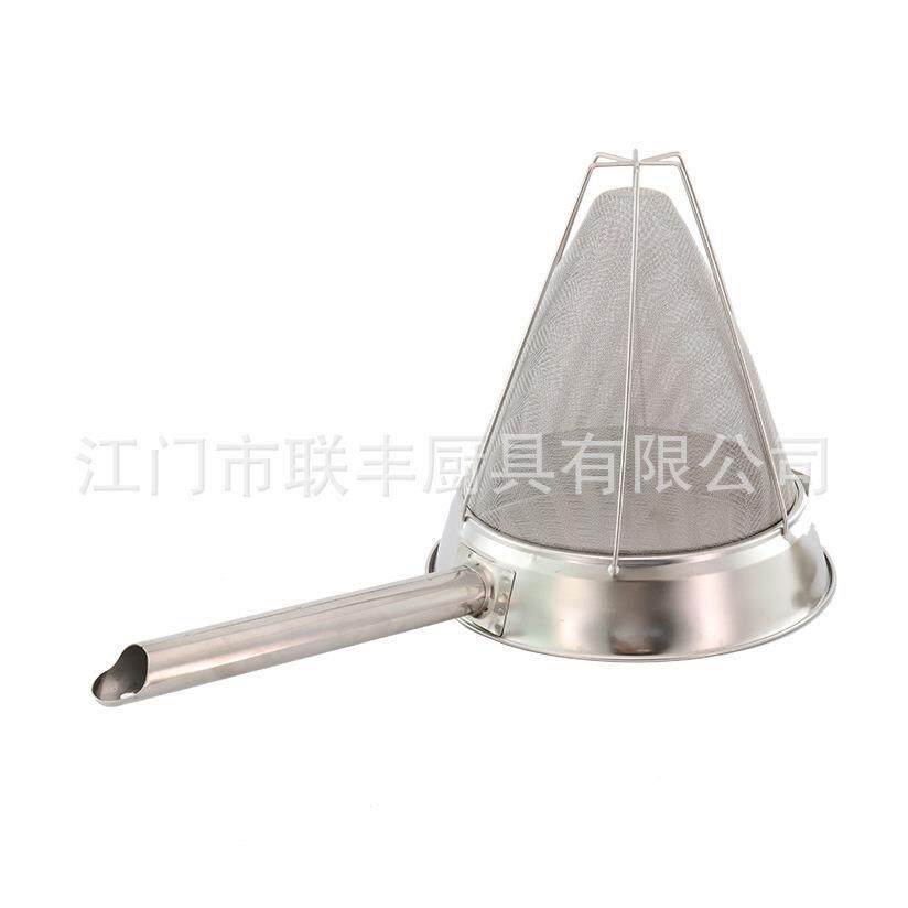 不锈钢漏勺漏壳锥形过滤网纱网汤滤隔油捞滤神器商用厨房工具