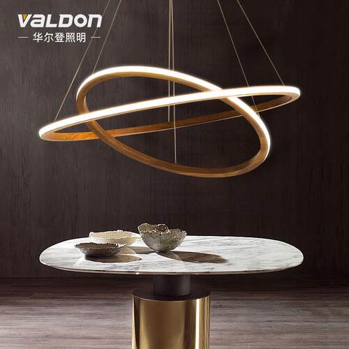 北欧餐厅吊灯轻奢高客厅灯家室用档环V773创意卧形灯具