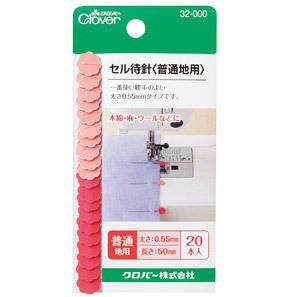 CLOVER 可乐牌 #32-000 扁头珠针 中