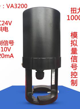 直行程电动执行器0-10V4-20mA控制比例积分执行机构调节型1000N