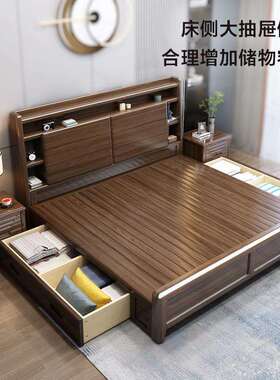 木床金丝檀木婚1.8米双人物床家用现代8512#简约主卧储床实北欧床