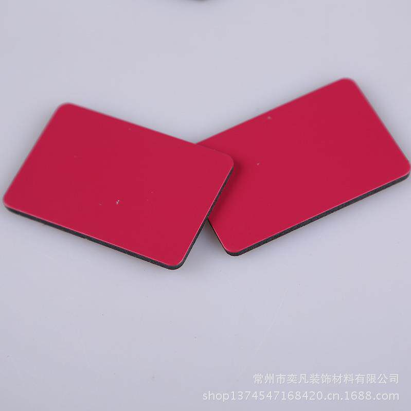 内外墙材玫瑰红常州吉祥铝塑板装修板材